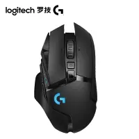 罗技(Logitech) G502LIGHTSPEED创世者
