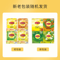 红茶黄牌精选黄山其他红茶(2g*100袋)