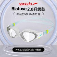 速比涛(Speedo)防雾Biofuse系列游泳眼镜大框男女专业高清泳镜一只装