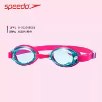 速比涛(Speedo)平光泳镜 夏季新款游泳运动装备眼镜一只装 MISC