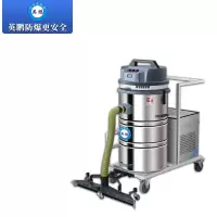 英鹏/GYPEX EXP1-10YP-80L 交流电 15L及以上 吸尘器