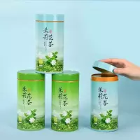 福兴旺清香型茉莉花茶250克