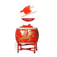 鑫星奈 XXN40615044 大鼓牛皮鼓中国红龙鼓锣鼓堂鼓乐器 20寸龙鼓套装