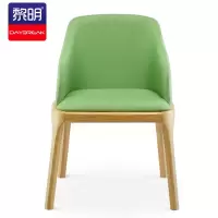 黎明 实木洽谈椅咖啡厅餐椅布艺靠背带扶手椅子休闲椅绿色