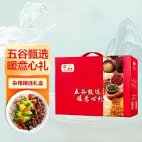 金龙鱼 五谷杂粮甄选礼盒400g*8/盒