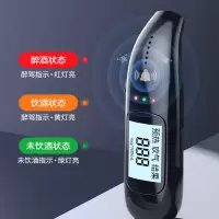 酒精测试仪