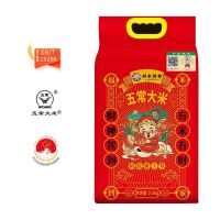 邻家饭香 五常大米 稻花香2号 2.5kg/袋LJFX76