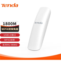 Tenda腾达 AX1800 WiFi6千兆双频无线网卡