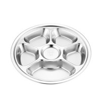 汇特益圆六格分餐盘304不锈钢快餐盘加厚食堂分格饭盘饭盒28cm5个装