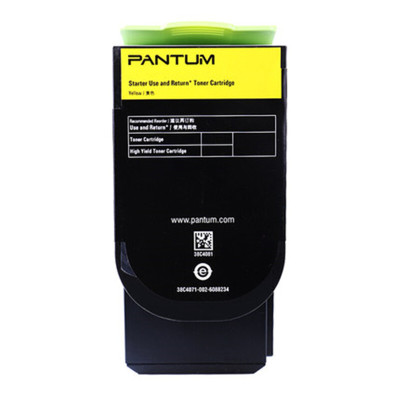 墨粉/硒鼓/油墨 奔图/PANTUM CTL-300Y 粉盒 高清版 1400页 1