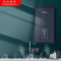 罗玛保罗即热式电热水器 8500W速热电热水器省电家用集成淋浴洗澡免储水功率可调六核双模智能恒温KBR-L5D罗玛保罗