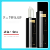 和风雨 男士唇色滋润唇膏(无色) 3.8g 礼盒装HYH-002