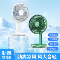 匹克*桌面小风扇 YE33116 (专供)