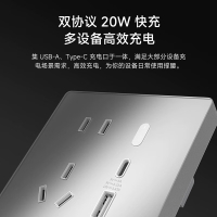 小米(mi)米家小米智能墙壁插座Pro多功能USB无线遥控定时智能家居