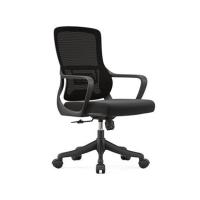 桌前椅三圣YZ-1 59*51*98cm