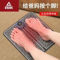 匹克*足底按摩垫 YW42144(专供)