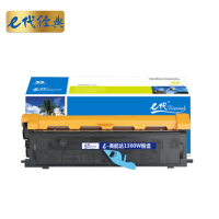 e代经典 粉盒 美能达1300W 【适用柯尼卡美能达1300W 1350W 1380MF 1390MF】