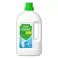 蓝月亮 衣物消毒液除菌液 2kg/瓶 同洗衣液搭配使用