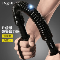 英辉(INVUI)黑电镀臂力器 男女通用臂力棒 握力扩胸器运动家用健身器材 60KG BL004