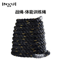 英辉(INVUI)战绳 体能训练绳健身大绳甩绳力量绳 9米/50mm/0.4米护套 YHZS04