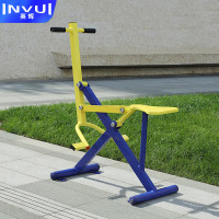 英辉(INVUI)骑马机 健身路径户外健身公园小区广场社区健身器材健骑机 lj03