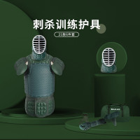 恒德升 2021款网状罩面刺杀护具6件套 模拟格斗对抗训练护具套装 HDS-XT-006