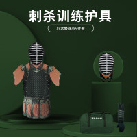 恒德升 2018款迷彩刺杀护具 6件套 模拟格斗对抗训练护具套装 HDS-XT-012