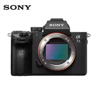 索尼(SONY)微单相机单机 5轴防抖 a7M3