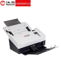 汉王(Hanvon)HW6060PlusA4幅面ADF高速高清双面自动进纸办公档案扫描仪支持国产操作系统