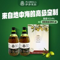 伊莎贝拉 ISABELLA-合家团圆 特级初榨橄榄油1.6L*2