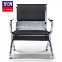 黎明公共椅连排椅休闲椅银行机场等候椅排椅医院候诊椅带皮单人位