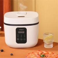 康巴赫KBH-DFB0603智能电饭煲