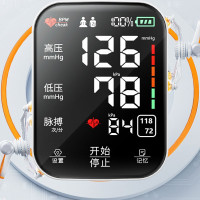 (MELNG)医用高精准血压计家用手臂式电子测量仪量高血压的器表正品测压仪