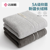 庐江城西支行-宣传品套装