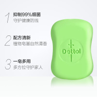 滴露 健康香皂99%抑菌 植物呵护 115g