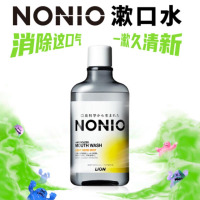 狮王NONIO漱口水(柑橘薄荷)600ml(瓶)