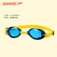 速比涛(Speedo)平光泳镜 夏季新款游泳运动装备眼镜一只装 MISC