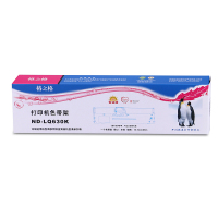 格之格 色带框/色带架 ND-LQ630K 黑色 12.7mm*8m