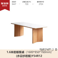 双虎ZQ-CJ-C2420C茶几