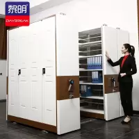 黎明 密集架文件柜移动档案柜资料柜办公柜钢制轨道密集柜 每立方米单价