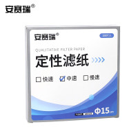 安赛瑞 601125 定性滤纸 中速机油检测试纸 φ15cm 100片/盒