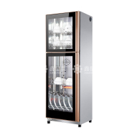 鑫星奈 XXN4042908 商用消毒柜立式餐具保洁柜红外线中温消毒