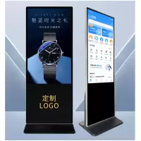 数冠 65寸 立式触摸查询一体机落地式自助导览机