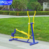 英辉(INVUI)单人椭圆机 健身路径户外健身公园小区广场社区健身器材椭圆机 lj05
