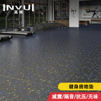 英辉(INVUI)健身房地垫橡胶防滑缓冲减震耐磨隔音防砸地板运动地胶 50*50*2 YHJSD02
