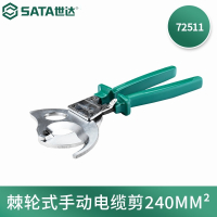钳子\夹子 世达/SATA 72511 断线钳.