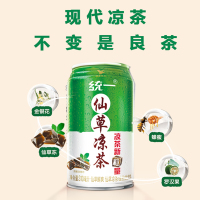 统一仙草凉茶 310ML*12 仙草凉茶植物饮料