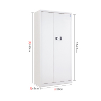 保密柜三圣MG-S10 密码解锁 4层