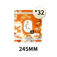 植护 -Q系列卫生巾 245mm 32片装