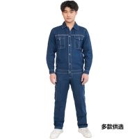 玫瑰园(ROSA MITTA)工作服牛仔服蓝色防静电秋冬THFZ040一套